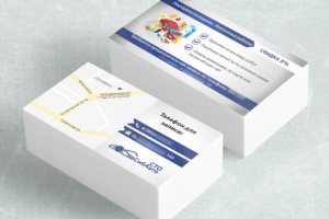 Дизайн двусторонней визитки для СТО "СибАвто"