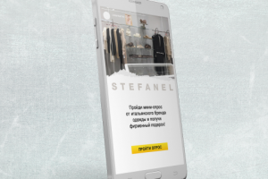 Баннер для Instagram Stories