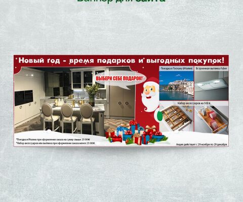 img4151734.png