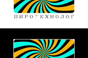 Работа 4318888