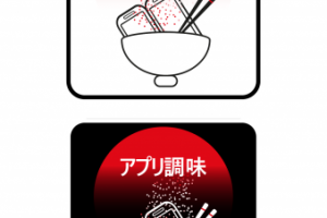 Работа 4318887