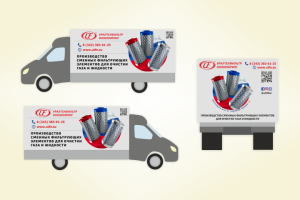 Тент на газель