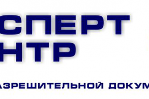 СЕРТИФИКАТ СООТВЕТСТВИЯ ТР ТС