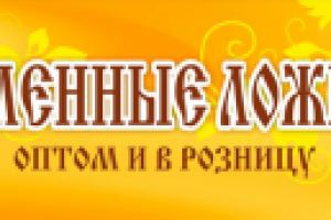 Именная гравировка (SEO-текст на внутреннюю страницу)