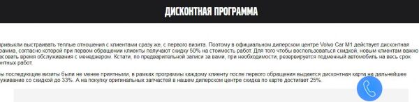 img3294308.png