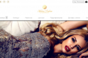 Ателье дизайнера (адаптивная верстка)