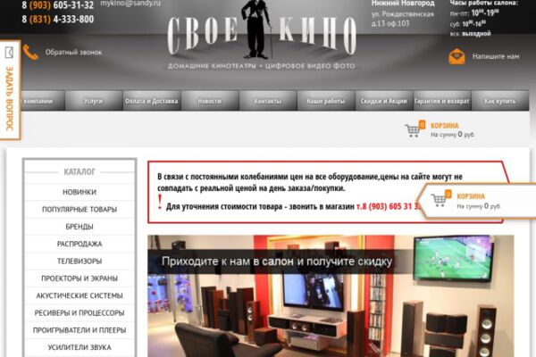 img3906549.png