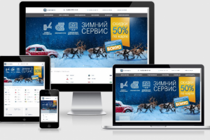 Верстка и установка на движок сайта продавца автомобилей