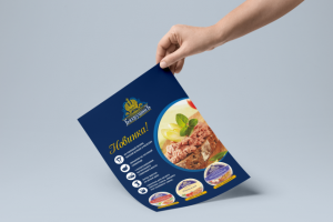 Бахрушин листовка