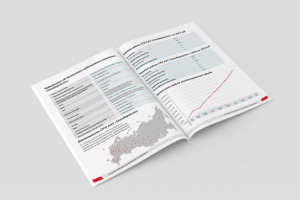 брошюра_сол3