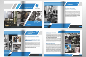 Работа 3209211