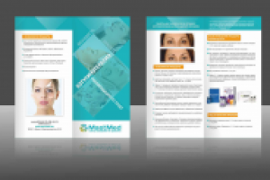 Буклет МастМед3