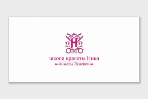 Работа 3209267