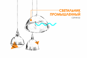 Векторная отрисовка