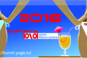Работа 3057599