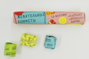 брендированная упаковка-этикетка для жевательных конфет