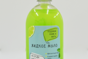 Этикетка для мыла