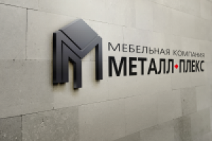 логотип для мебельной компании "Металл Плекс"