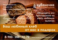 img3048302.png