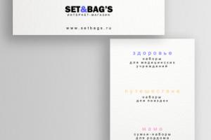 Работа 3755729