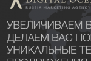 Работа 2465209