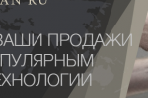 Работа 2465208