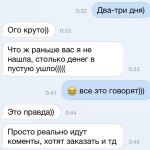 img2464852.png