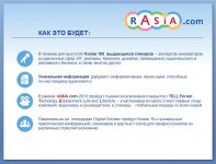 img1731385.png