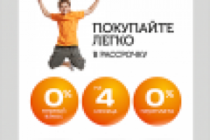 Работа 2389467