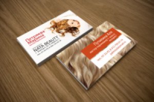 Работа 1662118