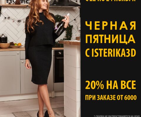 img3589116.png