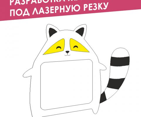 img3513524.png