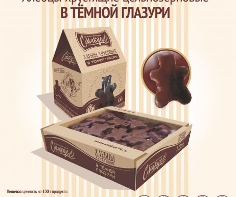 img4322313.png