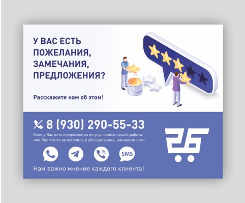 img4380105.png