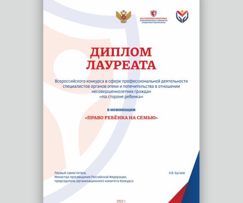 img4348326.png
