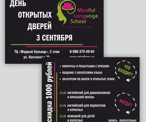 img4348320.png