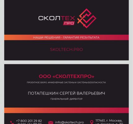 img4348314.png
