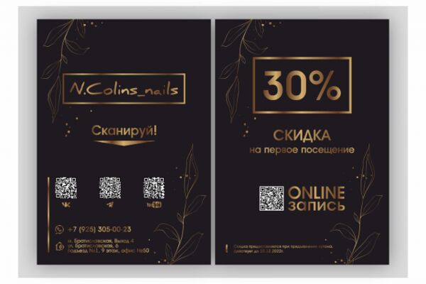 img4348313.png