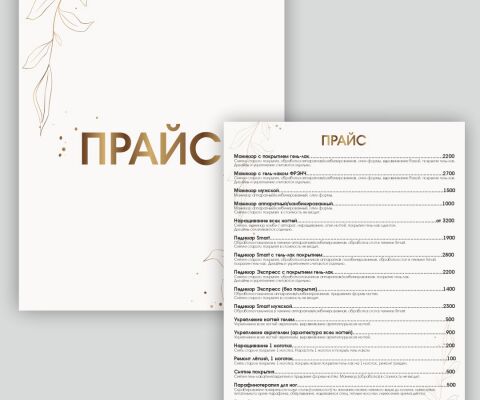 img4348307.png