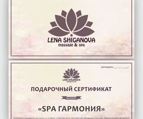img4322302.png