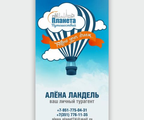 img4322300.png
