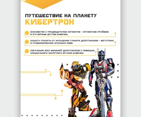 img4322279.png