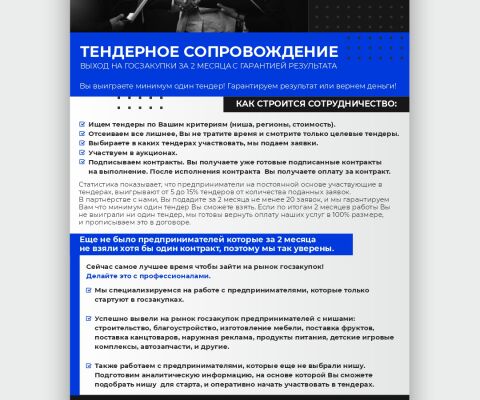img4322265.png