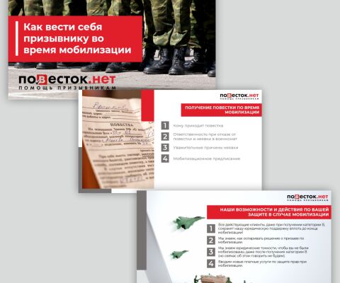 img4348338.png