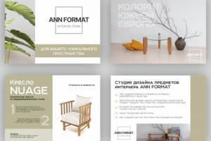 Презентация ANN FORMAT (изготовление мебели)