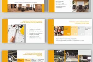 Презентация для завода "Гефест"