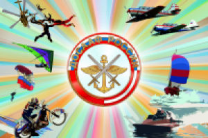 Календарь для Центрального совета ДОСААФ России на 2015 год