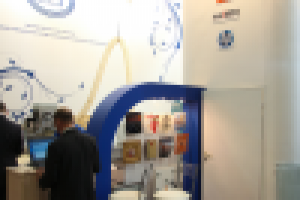 Выставка MosBuild для компании LBL Print