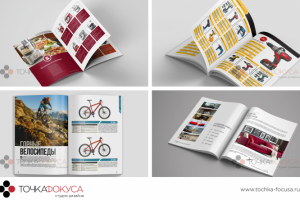 [ Каталоги ] – дизайн и верстка