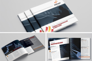 Презентации  – Финам